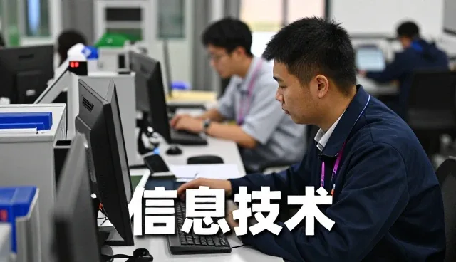 信息客户使用数据安全与备份服务的反馈